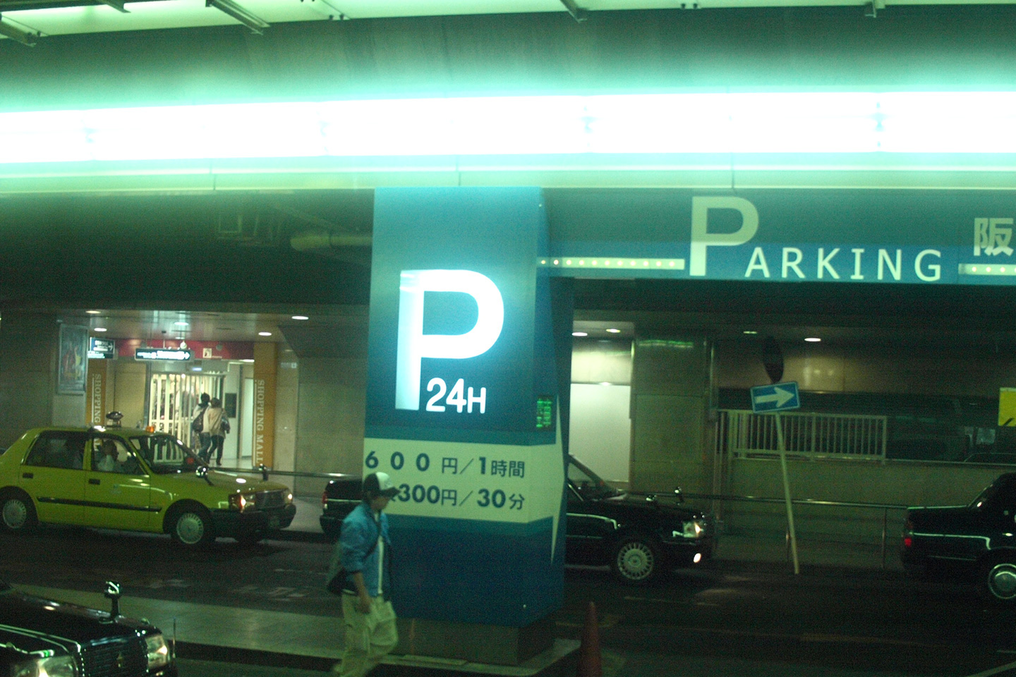 2008.11.29-01.jpg